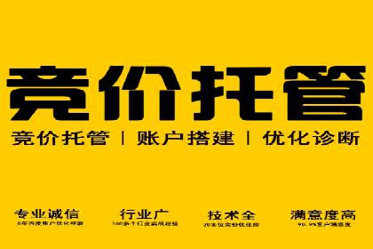 社交平台上的推广信息流广告创意集锦